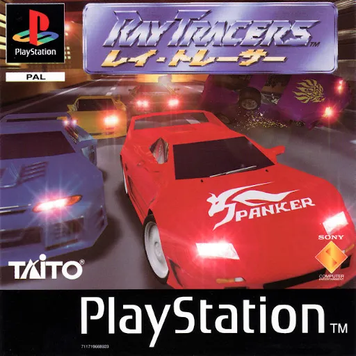 Ray Tracers (Europe)